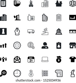 business vector icon set such as: female, control, table, platform, shop, day, tour, tourist, fly, wealth, glyph, receive, truck, syllabus, second, hand, computer, trip, 31, member, industry