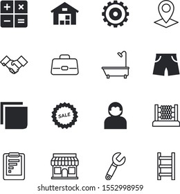 business vector icon set such as: shop, head, junk, medical, workplace, recycle, body, beautiful, student, screwdriver, buy, number, protective, distribution, educational, circle, fix, career