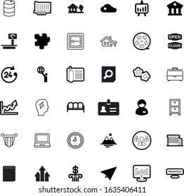 business vector icon set such as: christmas, head, watch, voyage, top, weight, commercial, arrows, spiral, bag, searching, mountain, library, student, filmstrip, image, exterior, mobile, case