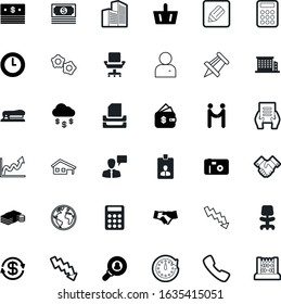 business vector icon set such as: reminder, picture, introduction, globe, flash, cog, growth, identification, earth, recruitment, inbox, shop, chart, submit, global, transfer, profile, personal