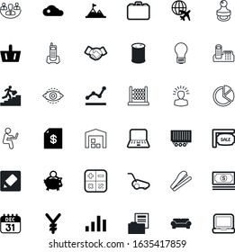business vector icon set such as: cushion, seat, lawnmower, japan, event, month, truck, sky, weather, mountain, approve, barrel, wood, mowing, arithmetic, performance, shape, identification