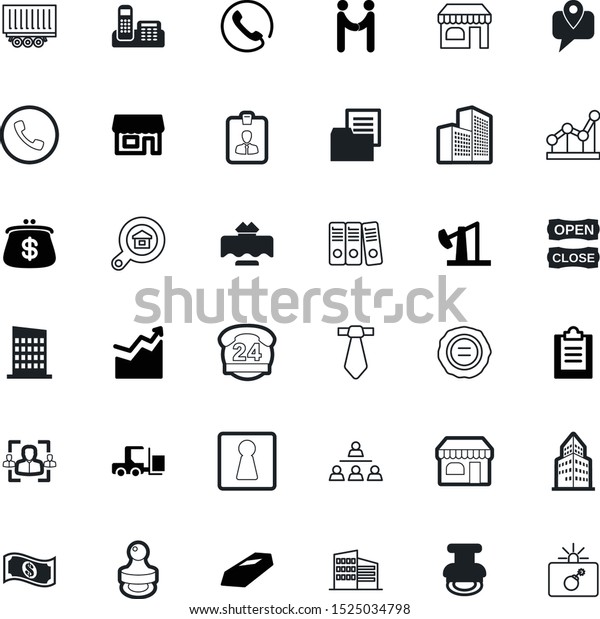 business vector icon set such as: hold, property,\
improvement, car, research, transaction, partnership, tower, tie,\
leader, targeted, search, exchange, close, derrick, lift, face,\
pulse, dinning