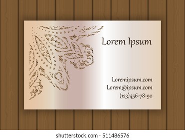Business, visiting or invitation card template with a cut out pattern. May be used for laser cutting from paper, metal, wood. Vector illustration
