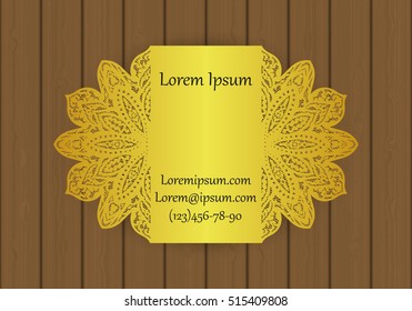 Business, visiting or invitation card template with a cut out pattern. May be used for laser cutting from paper, metal, wood. Vector illustration