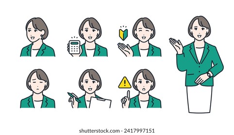 Business woman simple vector icon illustration set material