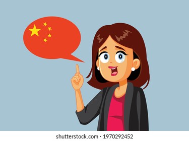 Business Woman Speaking Mandarin Language Vector Illustration. Businessperson Speaking Foreign Language For International Trade Deals
