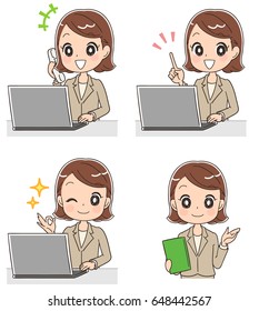 Business woman using a personal computer