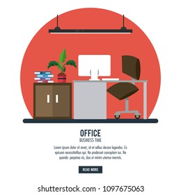 Business workers in office
