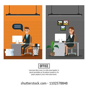 Business workers in office