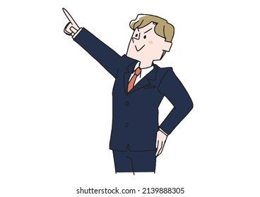 A businessman aiming for the top, a comical handwritten person, a vector, a line drawing and a color