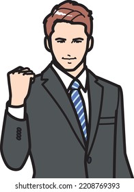 Businessman in an ambitious pose.