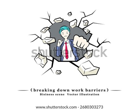 Businessman breaking through work barriers | Business scene