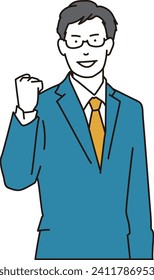 Businessman cheering with fist pump