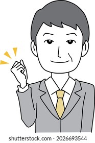 A businessman doing a guts pose