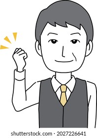 A businessman doing a guts pose