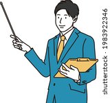 A businessman explaining with a pointer