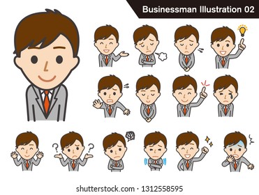 Businessman Facial expression - Vector