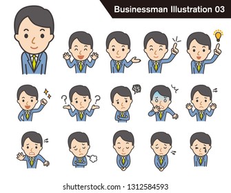 Businessman Facial expression - Vector