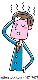 Businessman: fever
