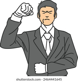 Businessman fist pumping, businessman success, entrepreneur motivation, business leadership, professional achievement, line art vector illustration, modern line art.