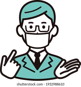 A businessman with glasses and a mask.