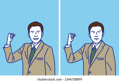 Businessman guts pose , Vector illustration