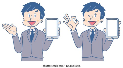 Businessman has a smartphone. While gesturing with hands.
