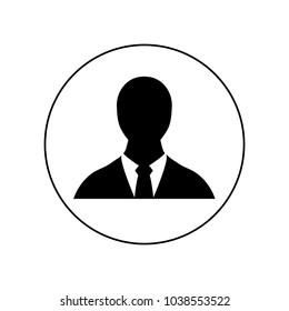 Businessman icon, logo