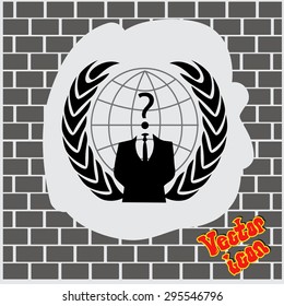 Businessman icon with question mark as a head - suspect concept