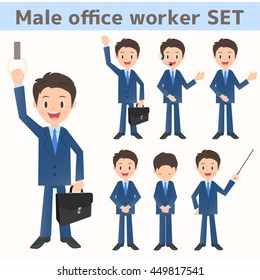Businessman, male company employee of illustration material set