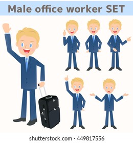 Businessman, male company employee of illustration material set