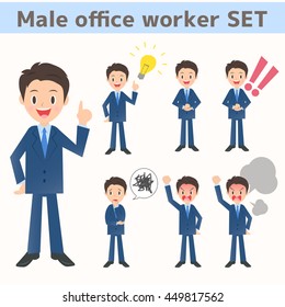 Businessman, male company employee of illustration material set