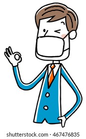 Businessman: Mask