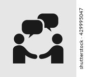 Businessman meeting vector icon. Handshake symbol. Hands shaking vector. Business deal logo sign.