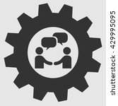 Businessman meeting vector icon. Handshake symbol. Hands shaking vector. Business deal logo sign in gear. Round business logo.