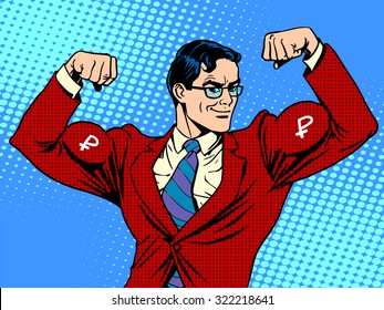 Businessman with muscles currency ruble pop art retro style
