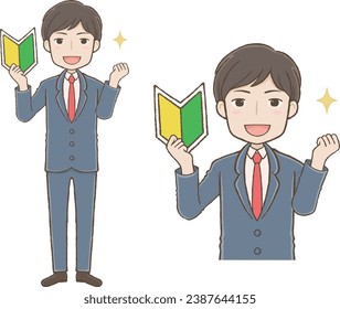 Businessman with a Newbie Leaf Symbol