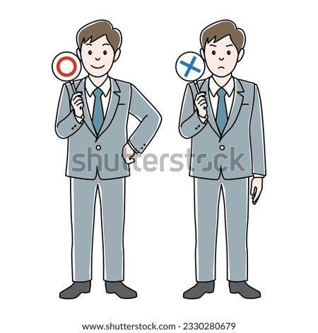 Businessman with plate of sign to answer correct or incorrect,Vector Illustration
business person answer the question with sign plate.