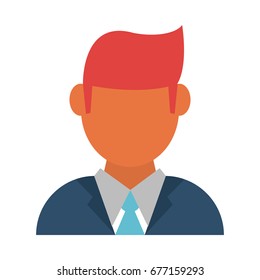 businessman profile avatar icon image 