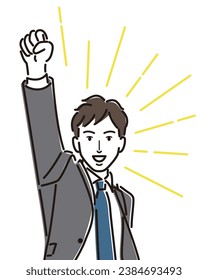 Businessman raising his fist and encouraging