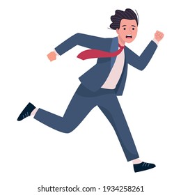 Businessman Running Extressed Avatar Character Vector Illustration Design