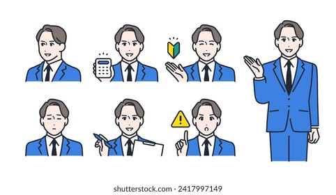 Material del conjunto de ilustraciones de iconos de vector simple de Businessman