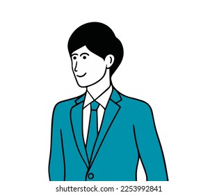 The businessman is smiling illustration