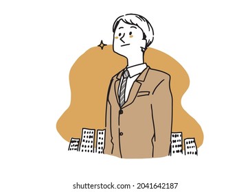  A businessman standing in the background of a building
