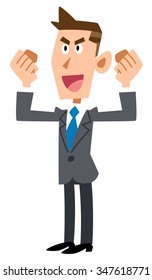 Businessman strength pose