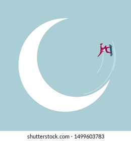 Businessman surfing on the moon. Isolated on blue background.
