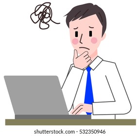 Businessman using a personal computer