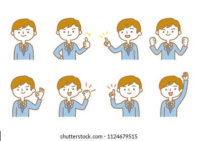 Businessman Various facial expressions