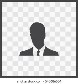 Businessman vector icon. Isolated illustration. Business picture.