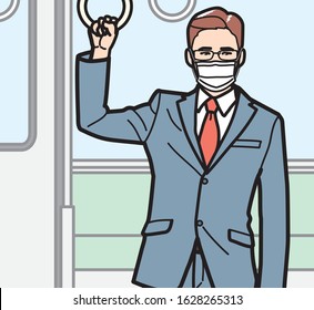 通勤 電車内 日本 のイラスト素材 画像 ベクター画像 Shutterstock